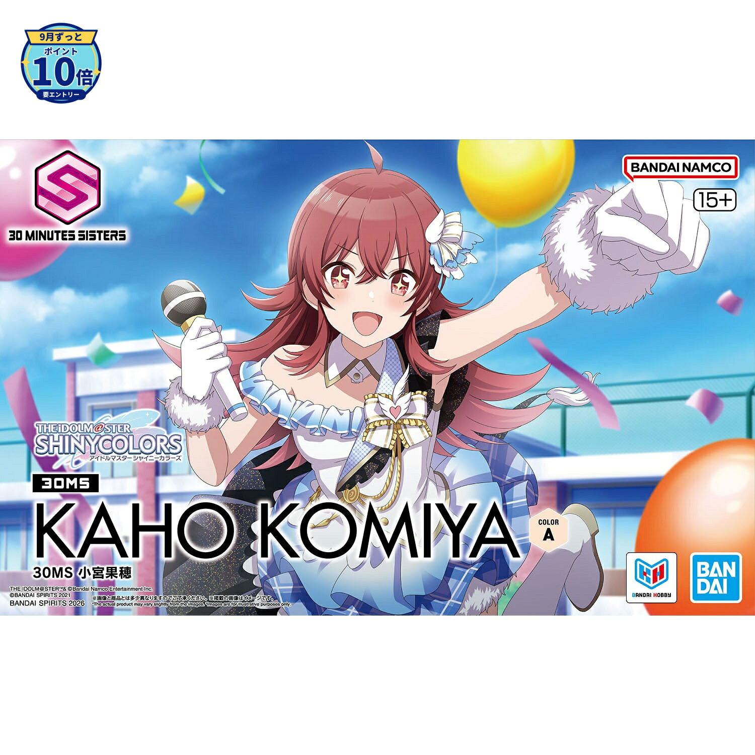 バンダイスピリッツ 30MS 小宮果穂 30 MINUTES SISTERS アイドルマスター シャイニーカラーズ シャニマス 放課後クライマックスガールズ プラモデル バンダイスピリッツ 【最強翌日配送】 新品 正規品 【R