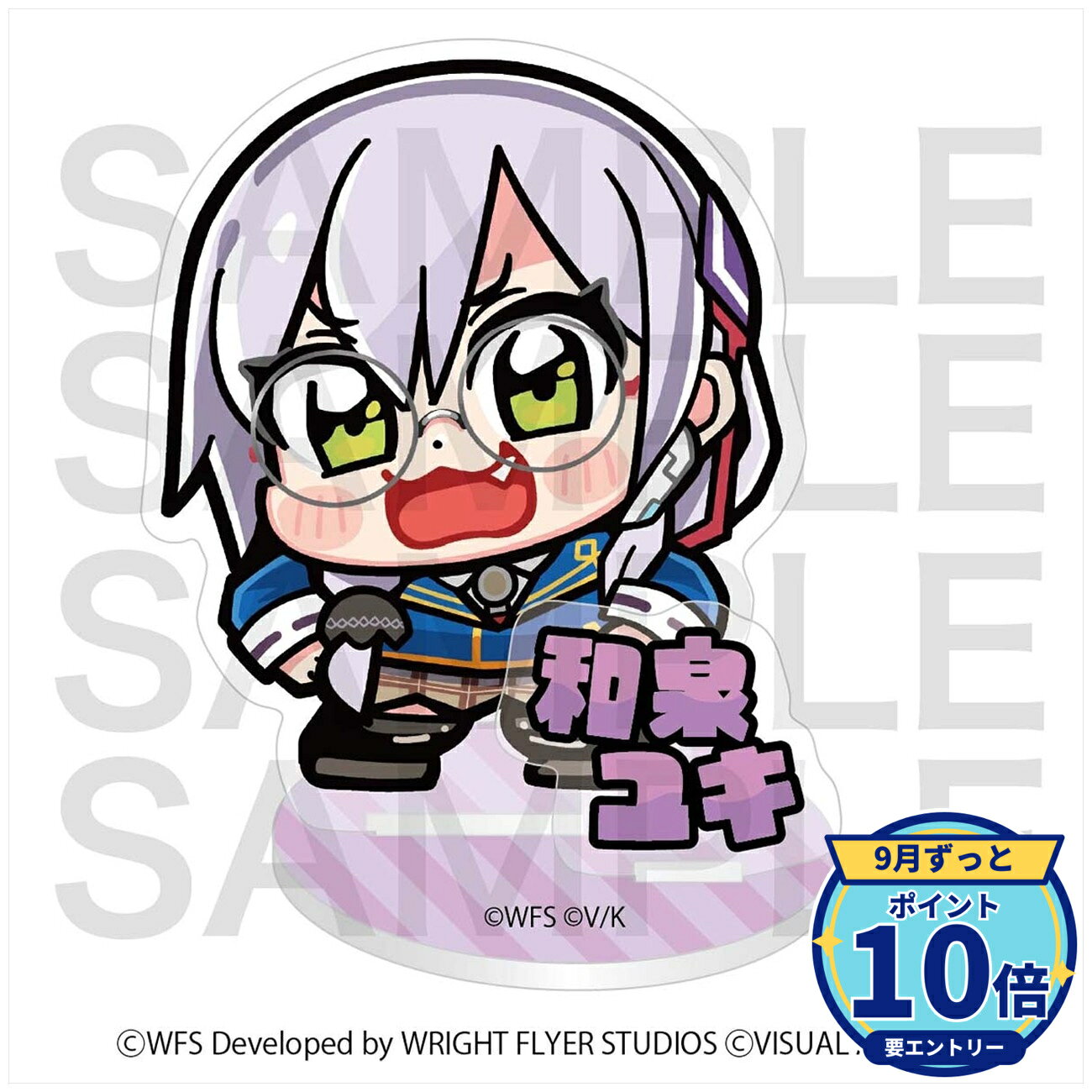 ※情報解禁日【2026年9月11日(金)】厳守メーカー: イーディス商品名: ヘブンバーンズレッド Art by 大川ぶくぶ アクリルスタンド 和泉ユキ発売予定: 2026年12月JAN: 4580814647463本商品はグッズです。※本商品は予約商品です。発売日や仕様は変更・中止となる場合がございます。※実際の商品と画像は若干異なる場合がございます。予めご了承ください。関連キーワード: 【イーディス】ヘブンバーンズレッド Art by 大川ぶくぶ アクリルスタンド 和泉ユキ イーディス グッズ
