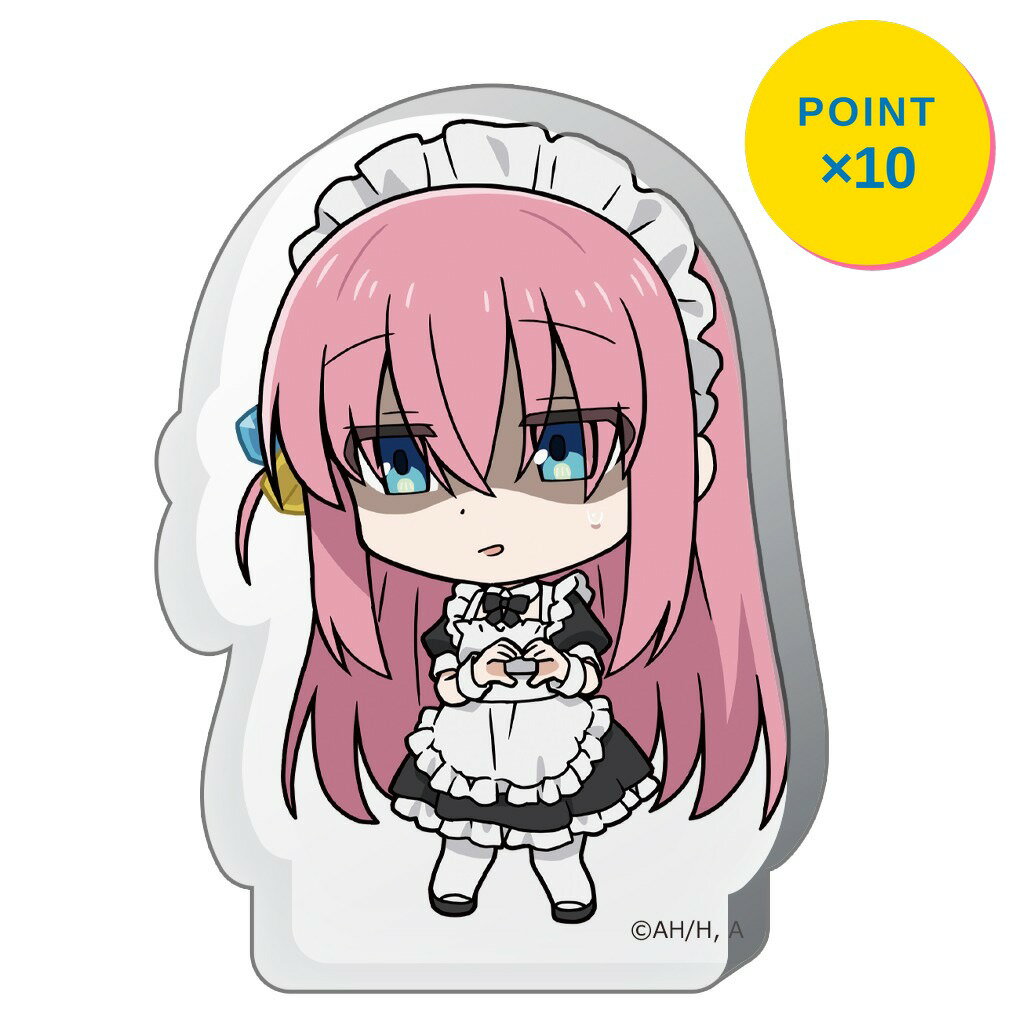 Garland - 【エントリーで全品P10倍】【予約】 アズメーカー ぼっち・ざ・ろっく! 厚みアクリルスタンド 後藤ひとり メイド服ver. グッズ 【2026年7月発売予定】