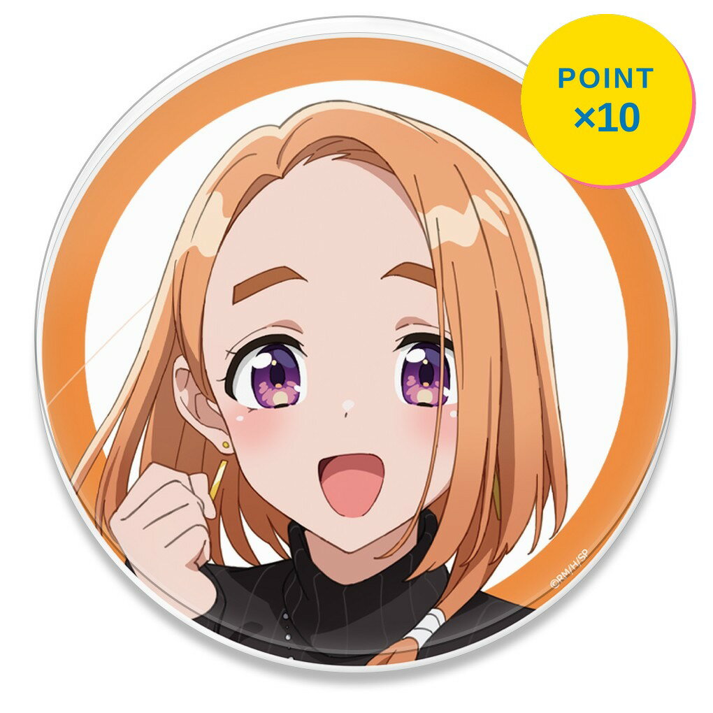 Garland - 【エントリーで全品P10倍】【予約】 アズメーカー 紫雲寺家の子供たち アクリルコースター(スタンド付) 紫雲寺万里 グッズ 【2026年7月発売予定】