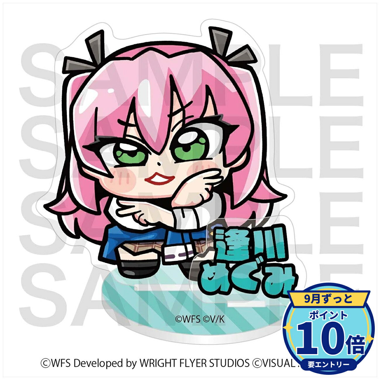 ※情報解禁日【2026年9月11日(金)】厳守メーカー: イーディス商品名: ヘブンバーンズレッド Art by 大川ぶくぶ アクリルスタンド 逢川めぐみ発売予定: 2026年12月JAN: 4580814647470本商品はグッズです。※本商品は予約商品です。発売日や仕様は変更・中止となる場合がございます。※実際の商品と画像は若干異なる場合がございます。予めご了承ください。関連キーワード: 【イーディス】ヘブンバーンズレッド Art by 大川ぶくぶ アクリルスタンド 逢川めぐみ イーディス グッズ