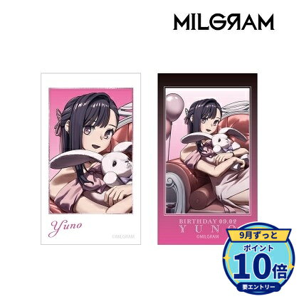 サイズ:(約)86×50mmメーカー: アルマビアンカ商品名: MILGRAM -ミルグラム- 描き下ろし ユノ バースデーver. 第3弾 Ani-Frame2枚セット発売予定: 2026年12月JAN: 4573643259266本商品はグッズです。※実際の商品と画像は若干異なる場合がございます。予めご了承ください。関連キーワード: 【アルマビアンカ】MILGRAM -ミルグラム- 描き下ろし ユノ バースデーver. 第3弾 Ani-Frame2枚セット アルマビアンカ グッズ
