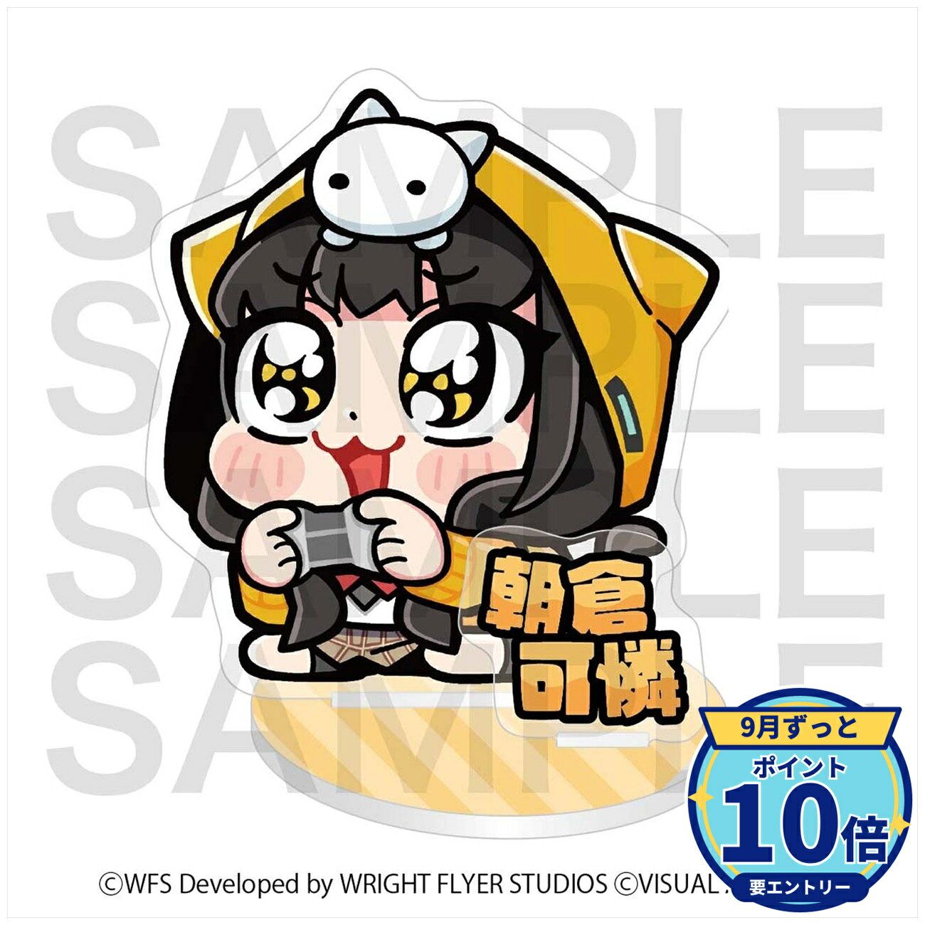 ※情報解禁日【2026年9月11日(金)】厳守メーカー: イーディス商品名: ヘブンバーンズレッド Art by 大川ぶくぶ アクリルスタンド 朝倉可憐発売予定: 2026年12月JAN: 4580814647494本商品はグッズです。※本商品は予約商品です。発売日や仕様は変更・中止となる場合がございます。※実際の商品と画像は若干異なる場合がございます。予めご了承ください。関連キーワード: 【イーディス】ヘブンバーンズレッド Art by 大川ぶくぶ アクリルスタンド 朝倉可憐 イーディス グッズ