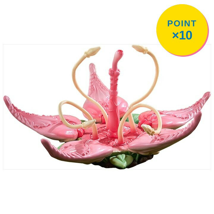 【エントリーで全品P10倍】【予約】 溯行Sushing Sushing可動台座