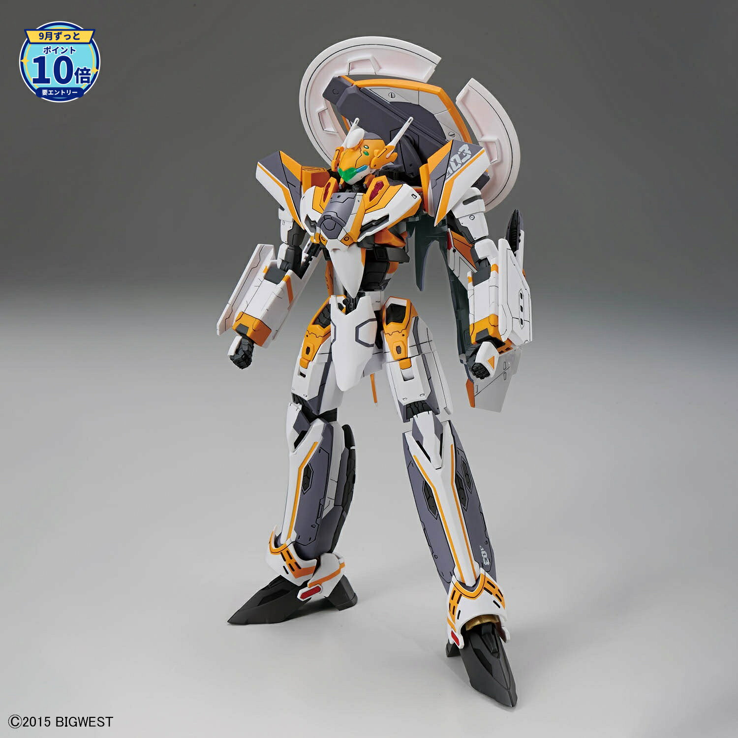 バンダイスピリッツ HG 1/100 VF-31E ジークフリード(チャック・マスタング機) ハイグレード マクロスΔ プラモデル 【最強翌日配送】 新品 正規品 【RSL】