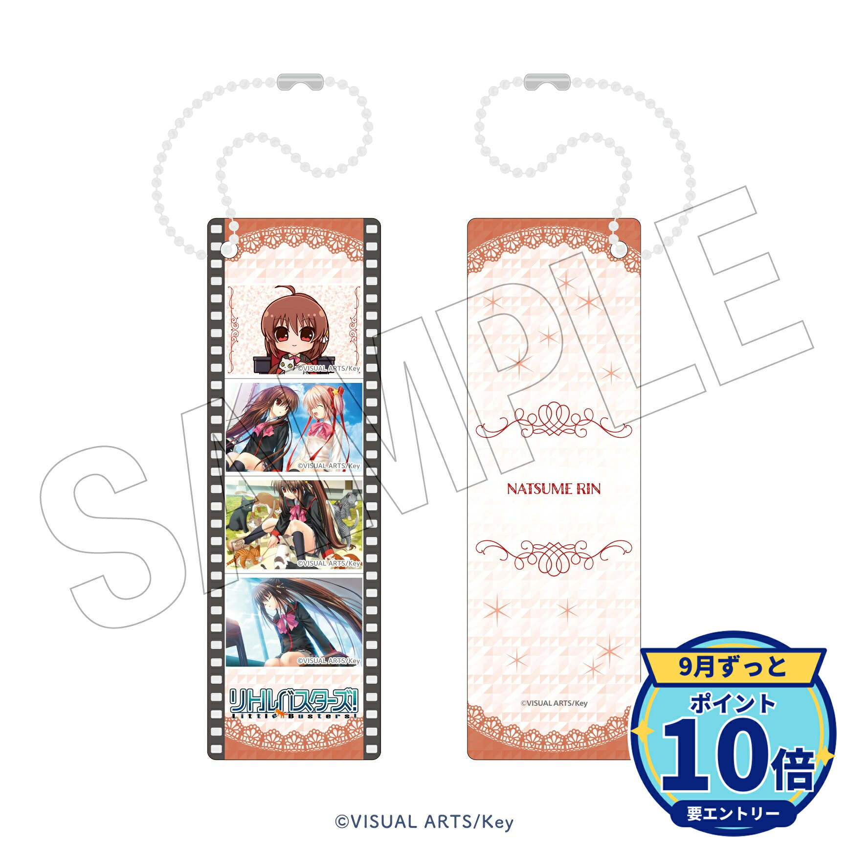※一般情報・予約解禁日時:2026年9月16日(水)12:00~厳守メーカー: TOKYOGETS商品名: 【TOKYOGETS】Key 映画館 フォトグレイキーホルダー(棗鈴)発売予定: 2026年10月JAN: 4580838899336本商品はグッズです。※本商品は予約商品です。発売日や仕様は変更・中止となる場合がございます。※実際の商品と画像は若干異なる場合がございます。予めご了承ください。関連キーワード: 【TOKYOGETS】Key 映画館 フォトグレイキーホルダー(棗鈴) TOKYOGETS グッズ