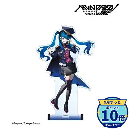 本体:(約)24×15.3cm台座:(約)9.5×4.5cm厚み:3mmメーカー: アルマビアンカ商品名: 【アルマビアンカ】HUNDRED LINE -最終防衛学園- カラスBTKさんイラスト 飴宮怠美 ミリタリーver. 特大アクリルスタンド カラオケの鉄人 コラボ発売予定: 2026年12月JAN: 4573643424732本商品はグッズです。※実際の商品と画像は若干異なる場合がございます。予めご了承ください。関連キーワード: 【アルマビアンカ】HUNDRED LINE -最終防衛学園- カラスBTKさんイラスト 飴宮怠美 ミリタリーver. 特大アクリルスタンド カラオケの鉄人 コラボ アルマビアンカ グッズ
