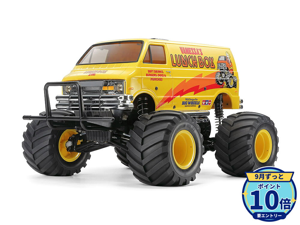 【エントリーでP10倍】1/12RC ランチボックスEVO. 58755 電動RCオフロードカー 組...