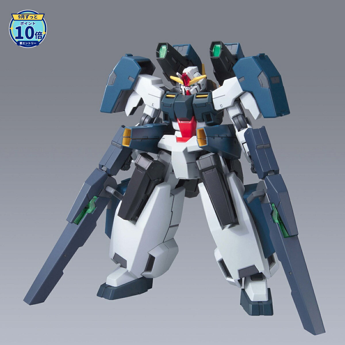 バンダイスピリッツ HG 1/144 セラヴィーガンダム GNHW/B ガンプラ 機動戦士ガンダム00 ティエリア・アーデ プラモデル 【最強翌日配送】 新品 正規品 【RSL】