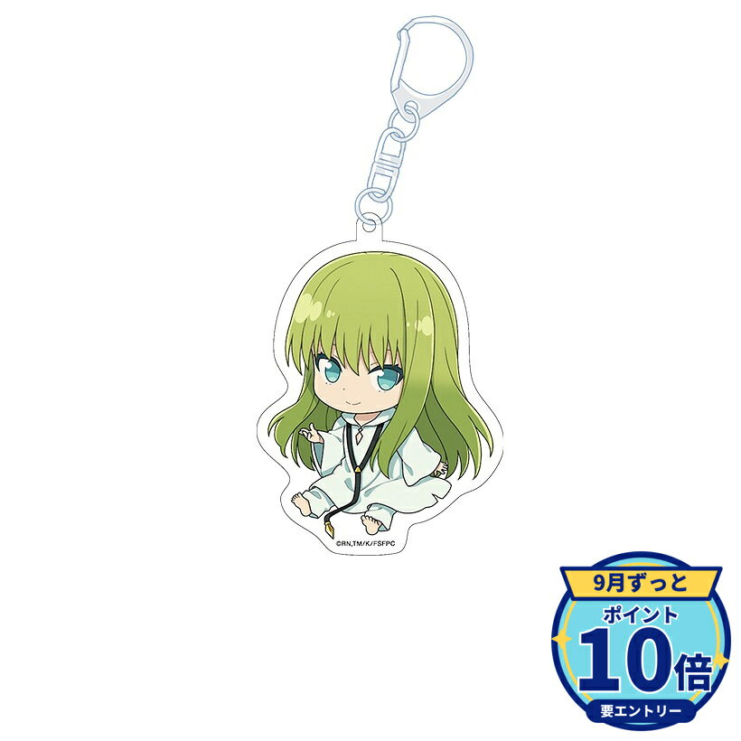 メーカー: ペンギンパレード商品名: Fate/strange Fake ぺたん娘アクリルキーホルダー ランサー発売予定: 2026年11月JAN: 4573661613514本商品はグッズです。※実際の商品と画像は若干異なる場合がございます。予めご了承ください。関連キーワード: 【ペンギンパレード】Fate/strange Fake ぺたん娘アクリルキーホルダー ランサー ペンギンパレード グッズ