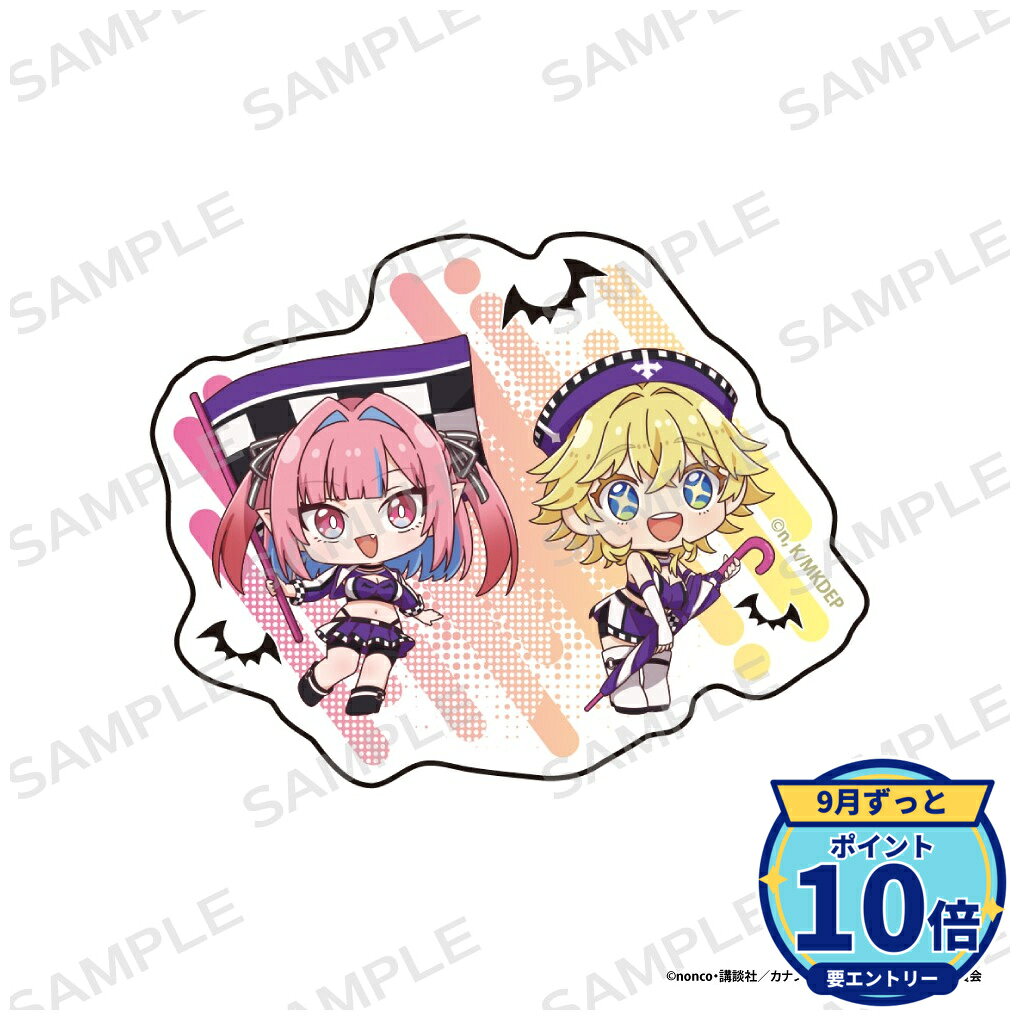 【9/14予約締切】【エントリーでP10倍】【予約】 アイライツ 「カナン様はあくまでチョロい」ダイカットステッカー【カナン&ジャンヌ】 グッズ 【2026年11月発売予定】