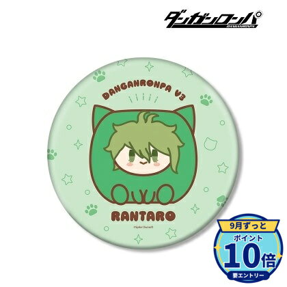 サイズ:(約)直径15.2cmメーカー: アルマビアンカ商品名: ダンガンロンパシリーズ 天海蘭太郎 けもきゅーぶ BIG缶バッジ発売予定: 2027年2月JAN: 4573643392017本商品はグッズです。※実際の商品と画像は若干異なる場合がございます。予めご了承ください。関連キーワード: 【アルマビアンカ】ダンガンロンパシリーズ 天海蘭太郎 けもきゅーぶ BIG缶バッジ アルマビアンカ グッズ