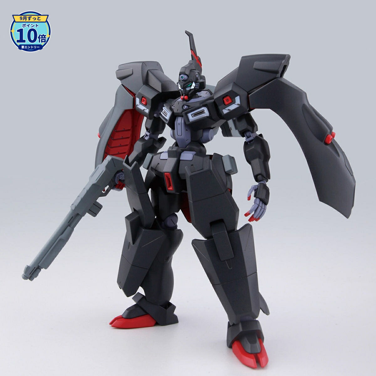 バンダイスピリッツ HG 1/144 カバカーリー ガンプラ ガンダム Gのレコンギスタ マスク ビーム・リング プラモデル 【最強翌日配送】 新品 正規品 【RSL】