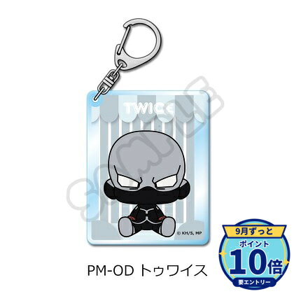 【9/30予約締切】【エントリーでP10倍】【予約】 シンクイノベーション 僕のヒーローアカデミア POTEmocho 第7弾 ア…