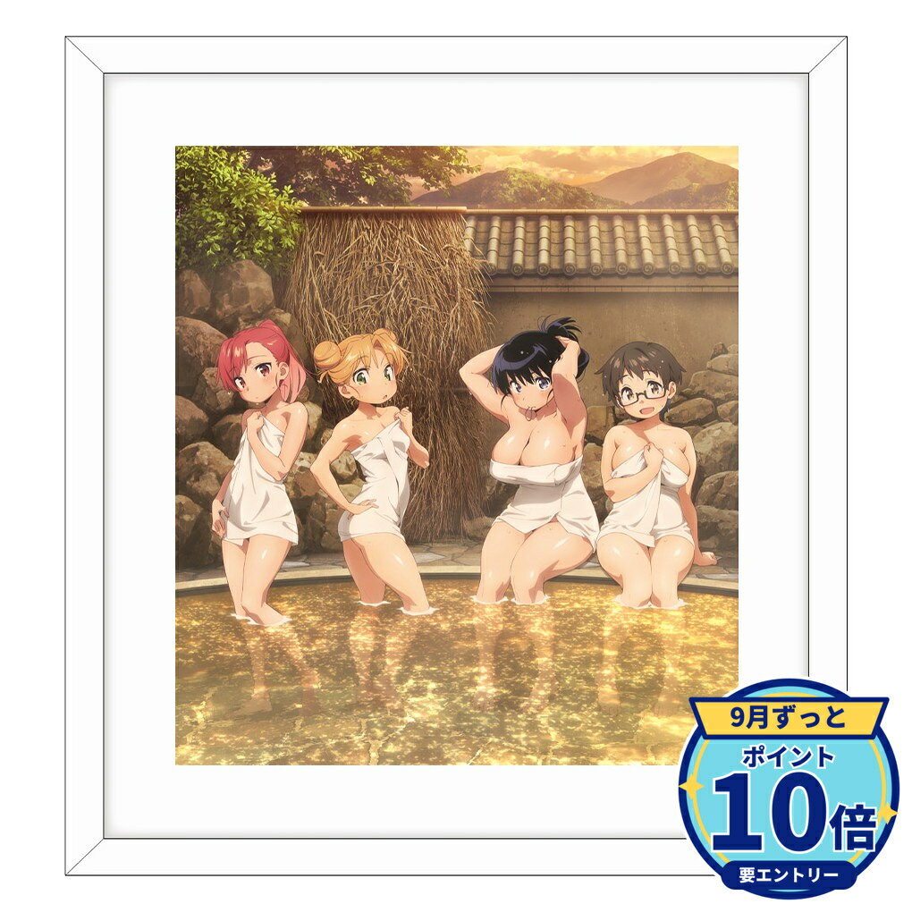 メーカー: カーテン魂商品名: 瑠璃の宝石 描き下ろし複製原画(温泉)発売予定: 2026年12月JAN: 4580883064499本商品はグッズです。※本商品は予約商品です。発売日や仕様は変更・中止となる場合がございます。※実際の商品と画像は若干異なる場合がございます。予めご了承ください。関連キーワード: カーテン魂 瑠璃の宝石 描き下ろし複製原画(温泉) カーテン魂 グッズ