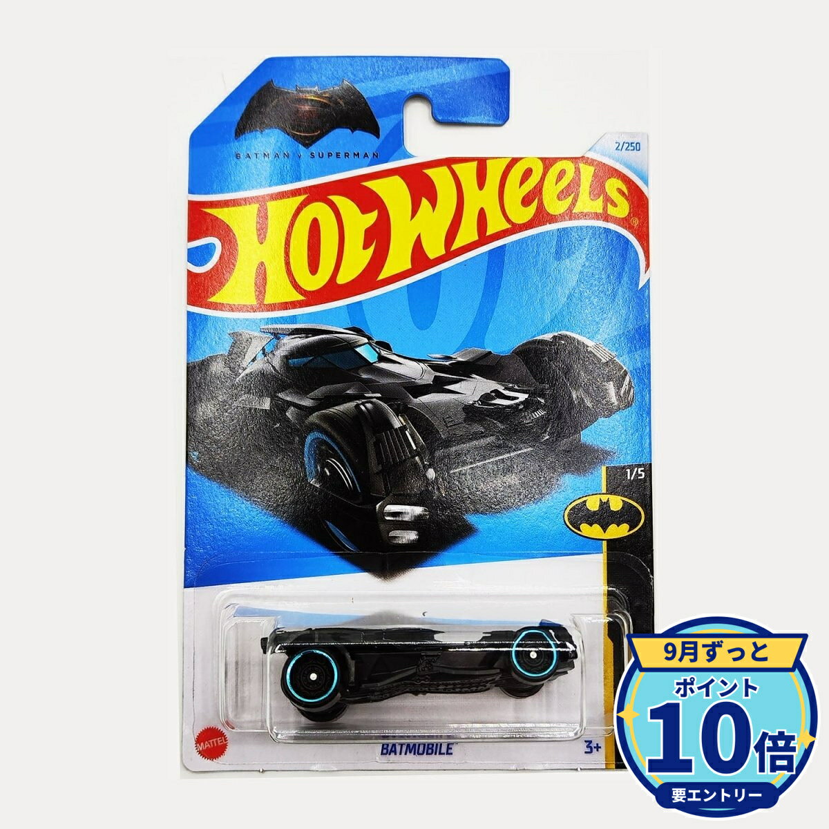 楽天市場】hot wheels batmobileの通販