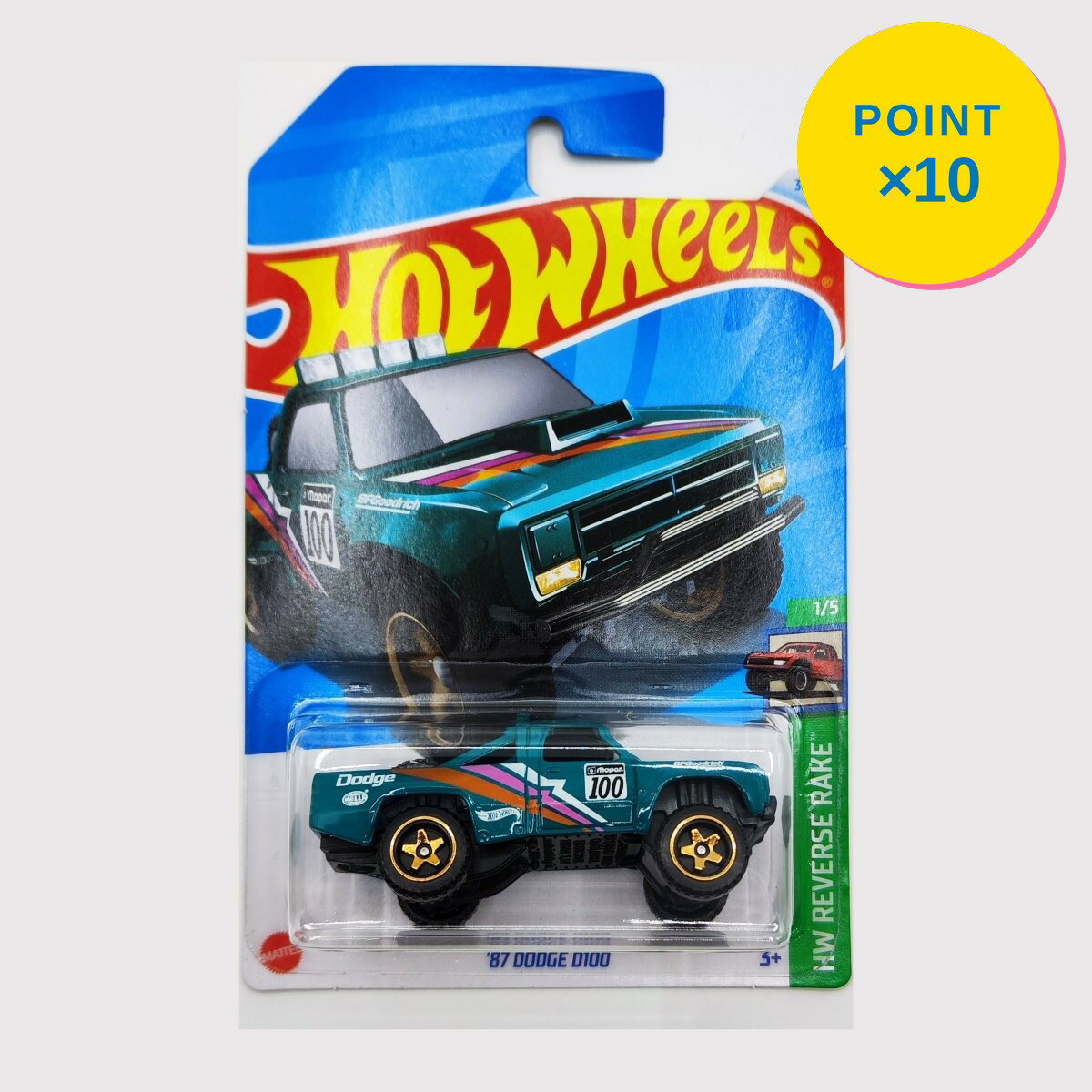 乐天商城 - 【エントリーで全品P10倍】マテル ホットウィール Hot Wheels ベーシックカー '87 Dodge D100【HTB89】 新品 正規品