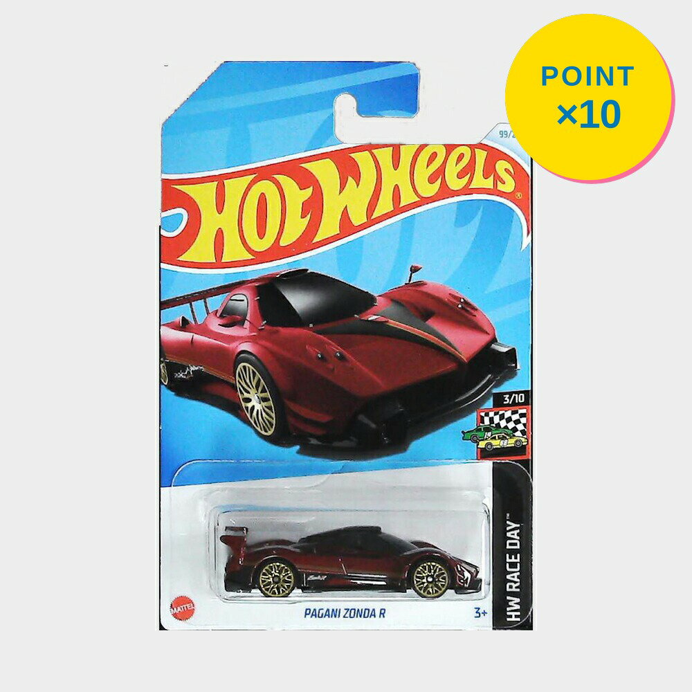 Rakuten - 【エントリーで全品P10倍】マテル ホットウィール Hot Wheels ベーシックカー Pagani Zonda R【HTC78】 新品 正規品