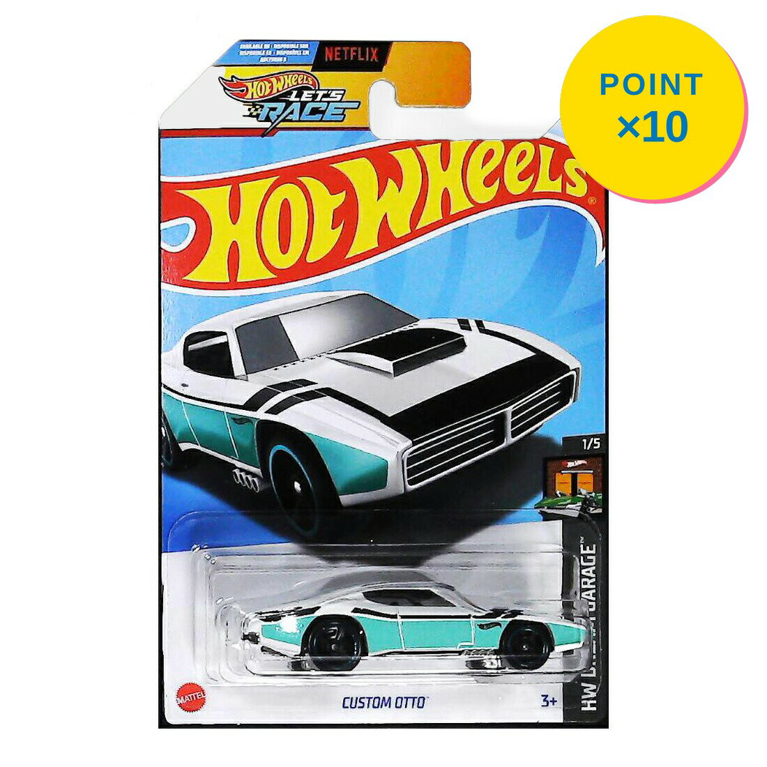 乐天商城 - 【エントリーで全品P10倍】マテル ホットウィール Hot Wheels ベーシックカー Custom Otto【HTC85】 新品 正規品
