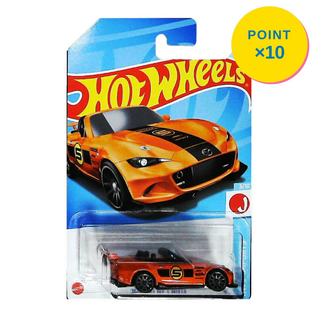Rakuten - 【エントリーで全品P10倍】マテル ホットウィール Hot Wheels ベーシックカー '15 Mazda MX-5 Miata【HTD22】 新品 正規品