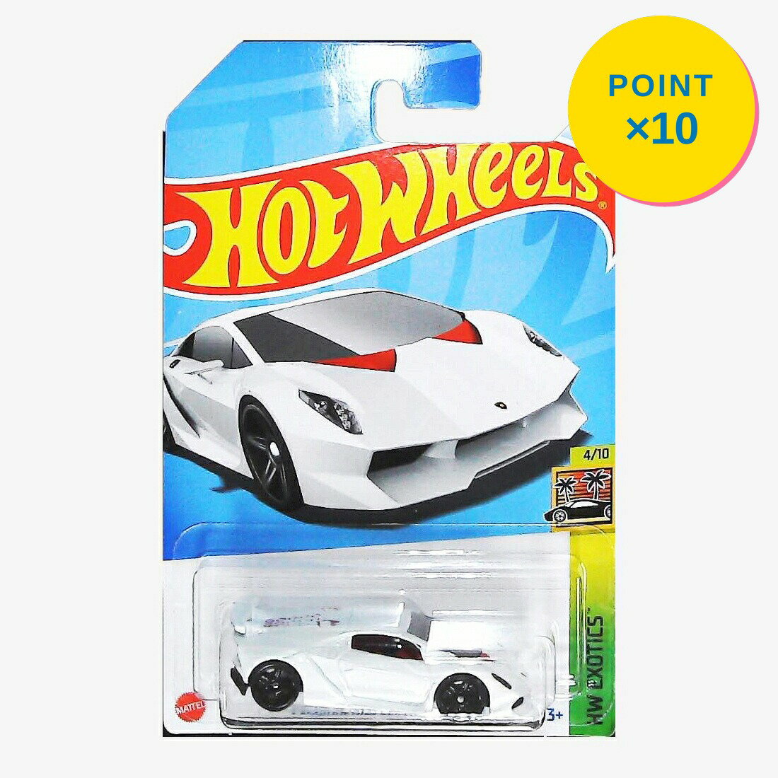 Rakuten - 【エントリーで全品P10倍】マテル ホットウィール Hot Wheels ベーシックカー Lamborghini Sesto Elemento【HTC23】 新品 正規品