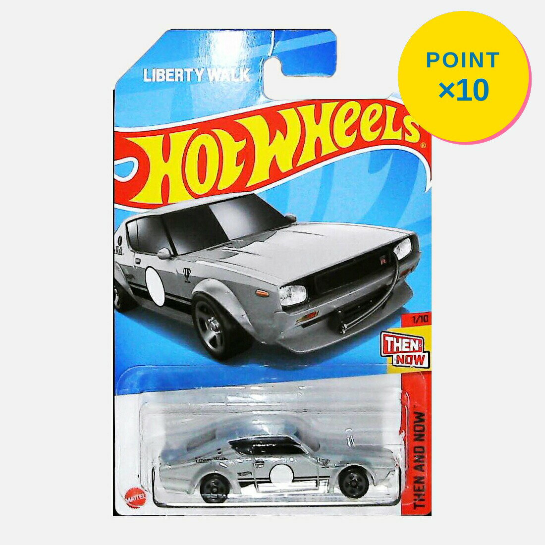 楽天市場】hotwheels lbwkの通販