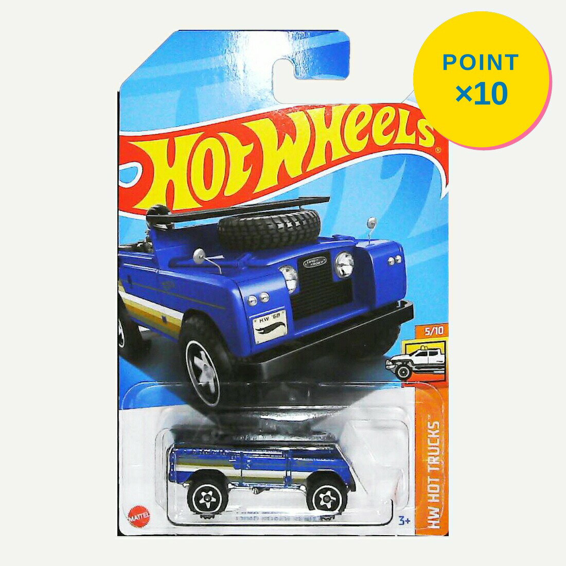 Rakuten - 【エントリーで全品P10倍】マテル ホットウィール Hot Wheels ベーシックカー Land Rover Series II【HTD41】 新品 正規品