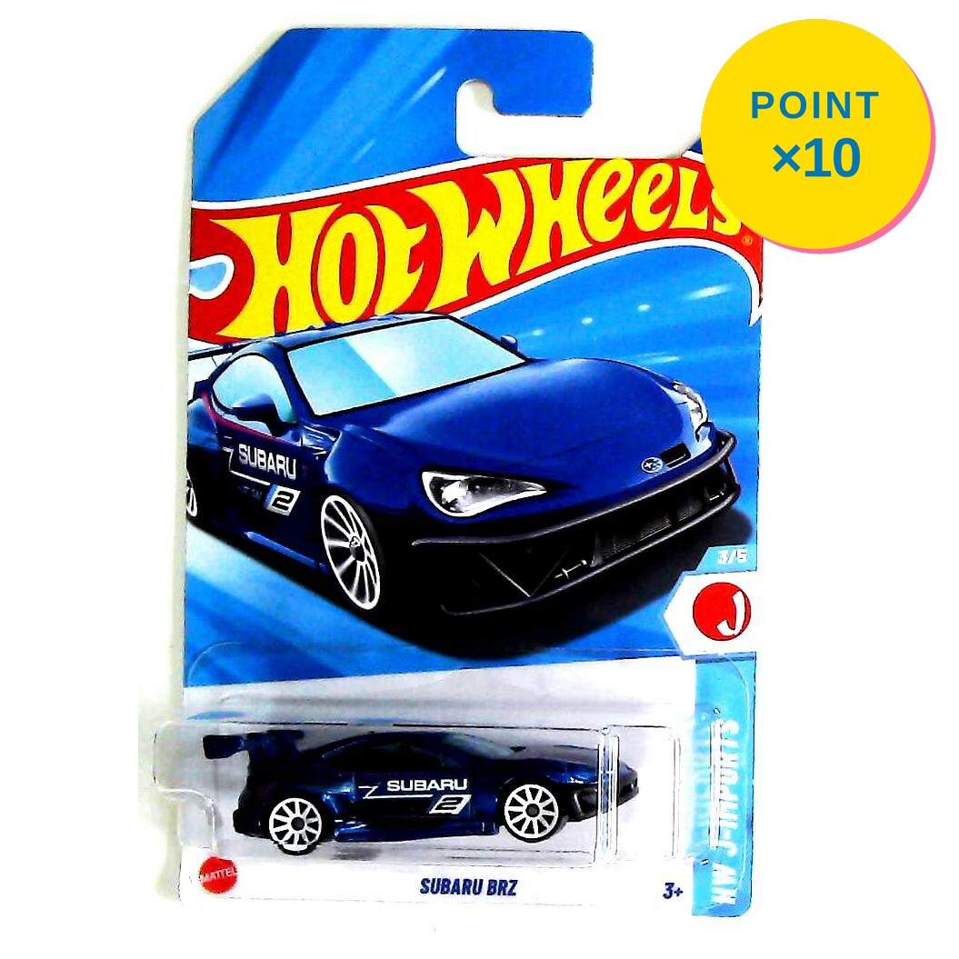Rakuten - 【エントリーで全品P10倍】マテル ホットウィール Hot Wheels ベーシックカー Subaru BRZ 【HYW99】 新品 正規品