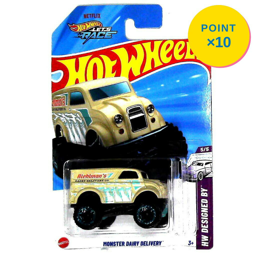 Rakuten - 【エントリーで全品P10倍】マテル ホットウィール Hot Wheels ベーシックカー Monster Dairy Delivery 【HYX28】 新品 正規品