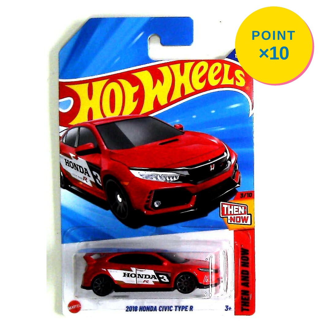 Rakuten - 【エントリーで全品P10倍】マテル ホットウィール Hot Wheels ベーシックカー 2018 Honda Civic Type R 【HYY64】 新品 正規品