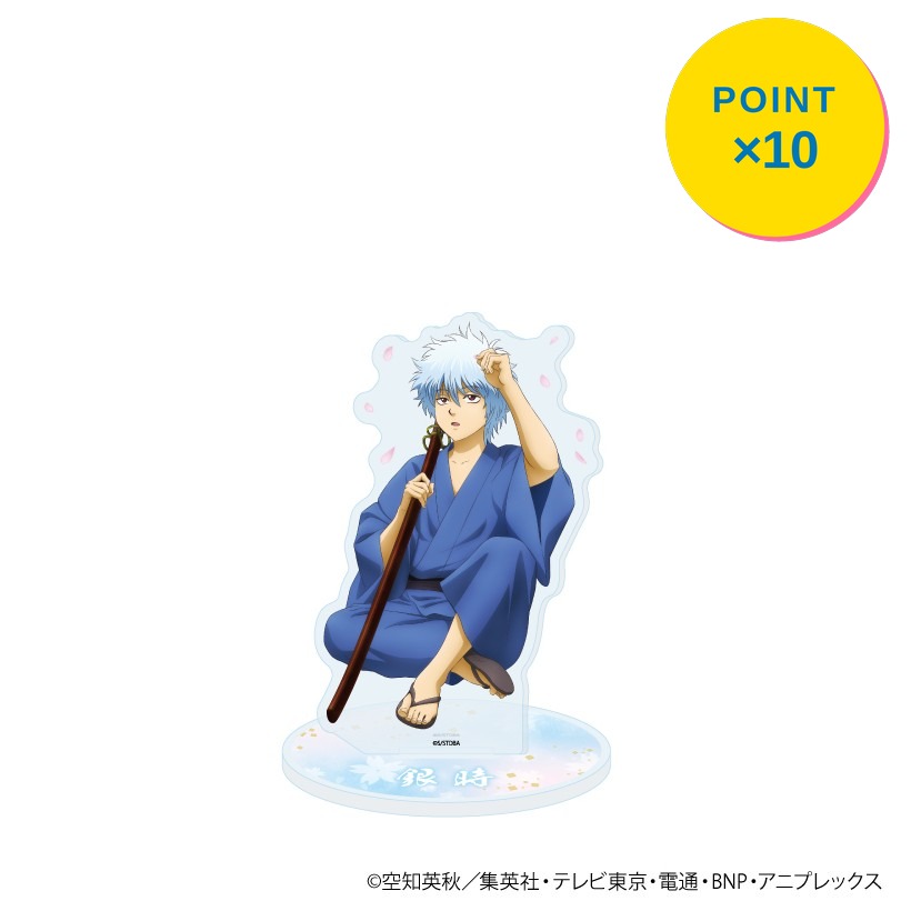 乐天商城 - 【エントリーで全品P10倍】【予約】 A3 【A3】アクリルスタンド「銀魂」16/坂田銀時 お花見 幼少期ver.(描き下ろしイラスト) グッズ 【2026年8月発売予定】