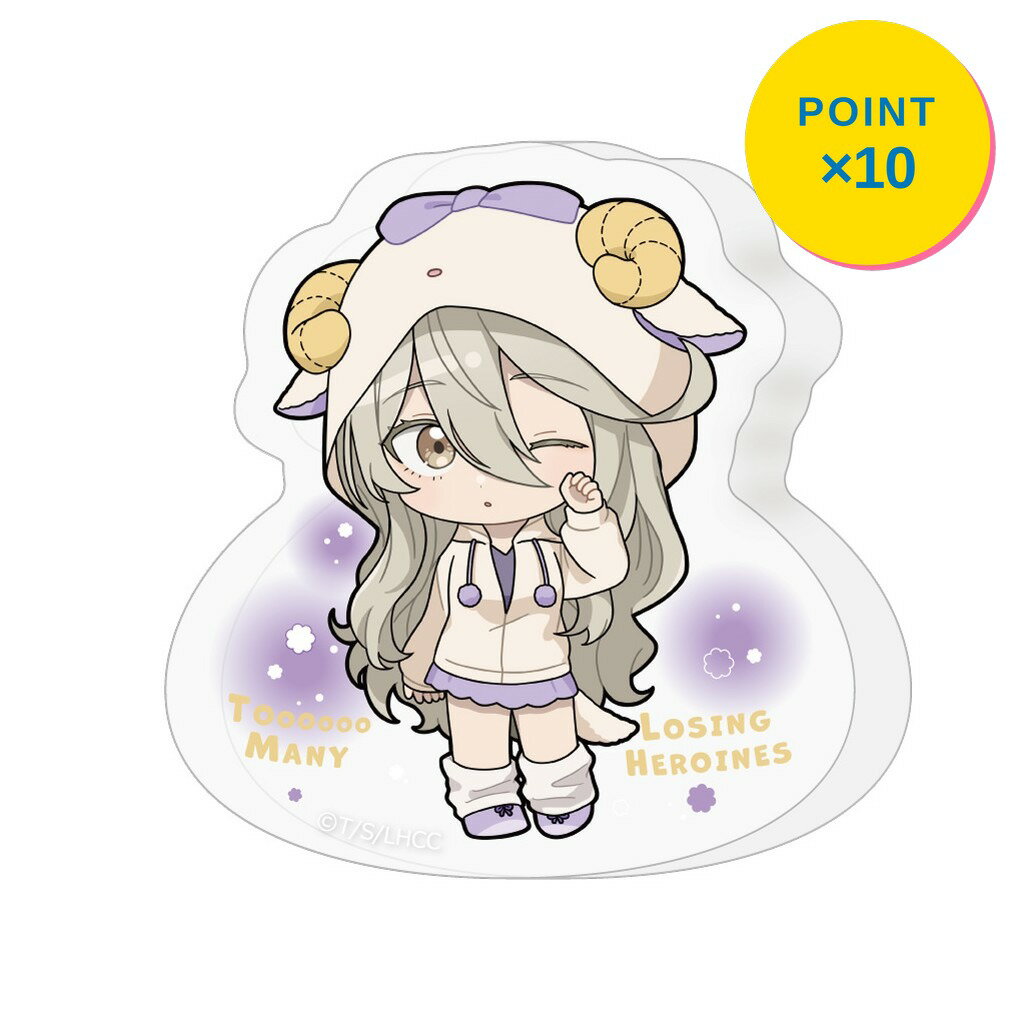 Rakuten - 【エントリーで全品P10倍】【予約】 カーテン魂 【カーテン魂】負けヒロインが多すぎる! ダイカットアクリルブロック(志喜屋夢子/ケモミミパーカー) グッズ 【2026年9月発売予定】