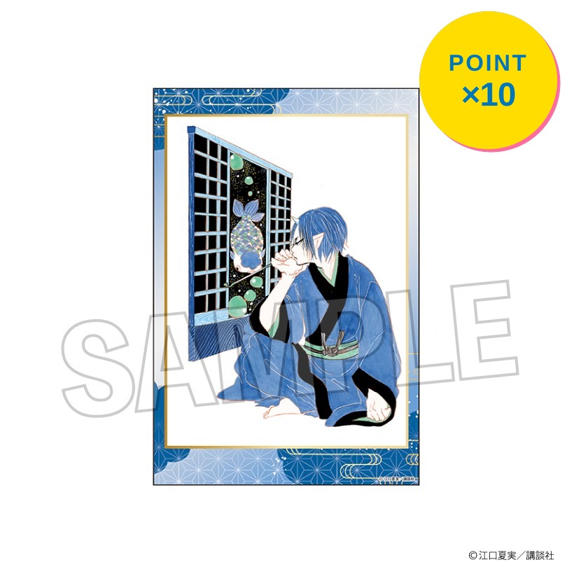 [엔트리로 전품 P10배] [예약] PROOF 귀등의 냉철 스탠드 카드 vol.2 17 상품 [2026년 7월 발매 예정]