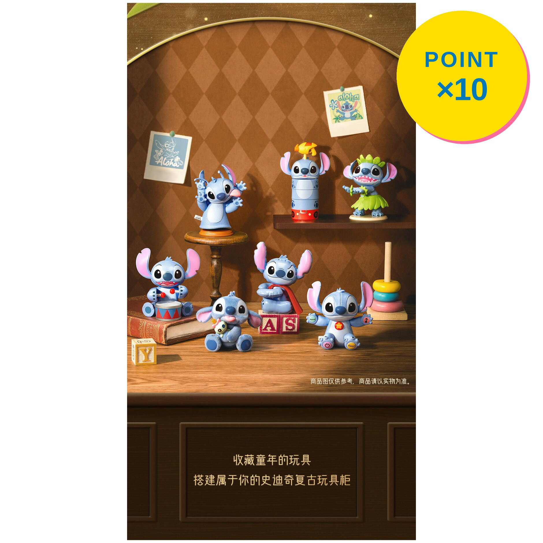 乐天商城 - 【エントリーで全品P10倍】【予約】 52TOYS NOOK×トムとジェリー ぬいぐるみ グッズ 【2026年7月発売予定】