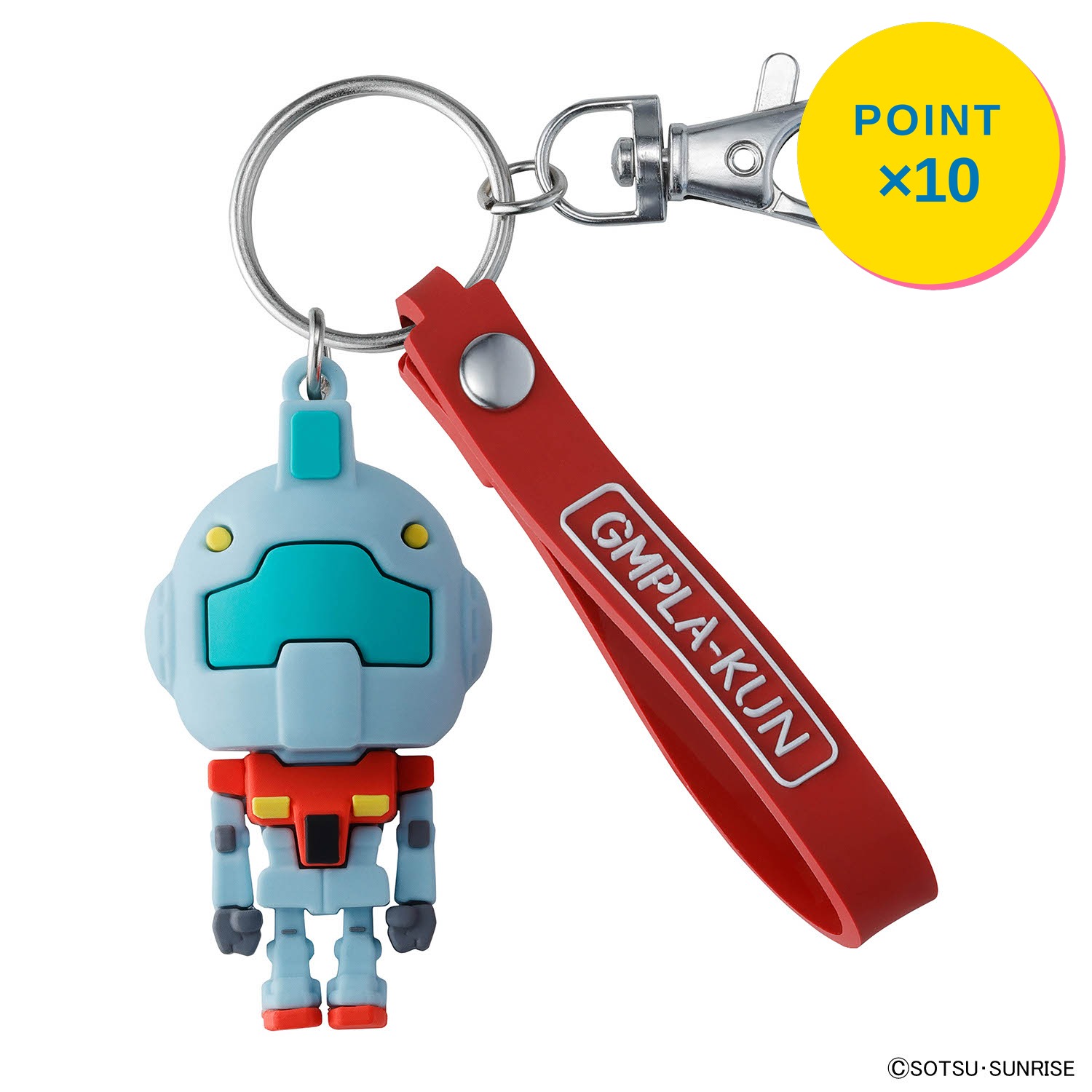 Rakuten - 【エントリーで全品P10倍】バンダイスピリッツ ジムプラくん 立体ラバーマスコットキーチェーン 新品 正規品 ギフト ラッピング対応【RSL】