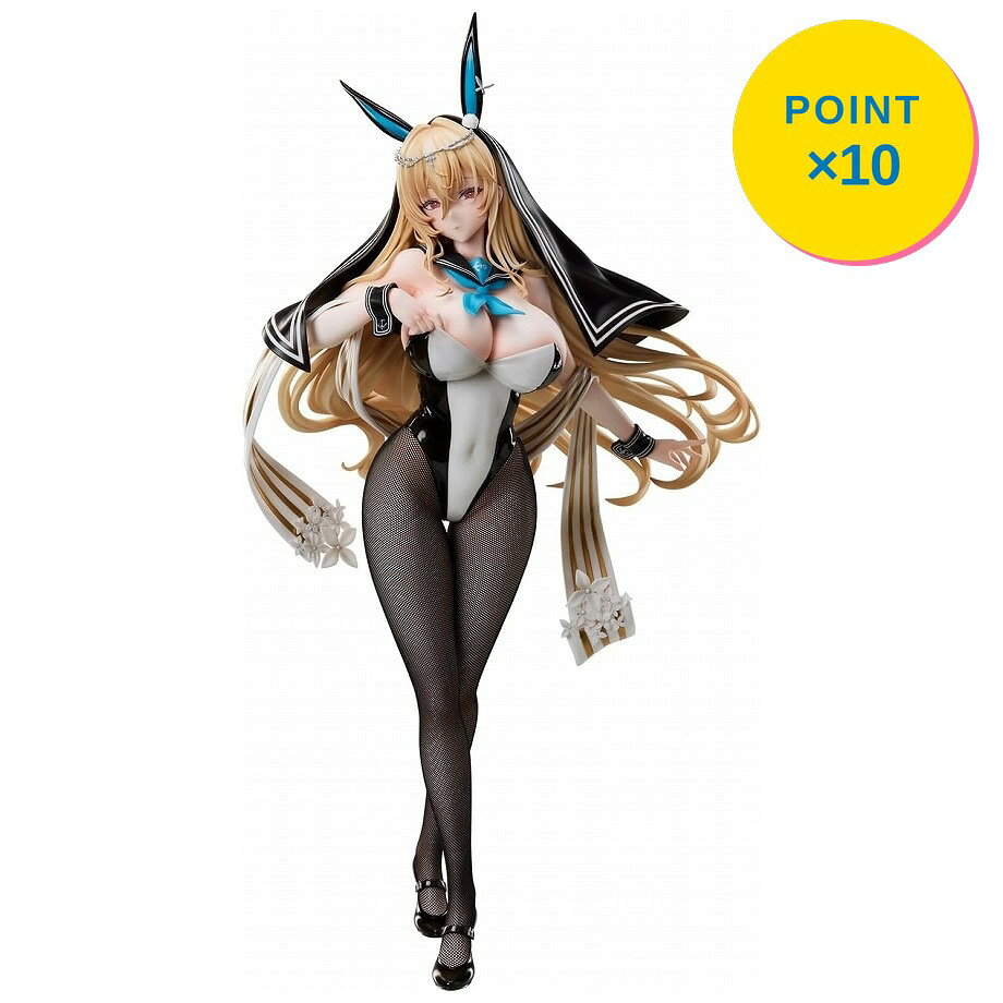楽天市場】B-style アズールレーン びそくぜんしんっ！ ワシントン
