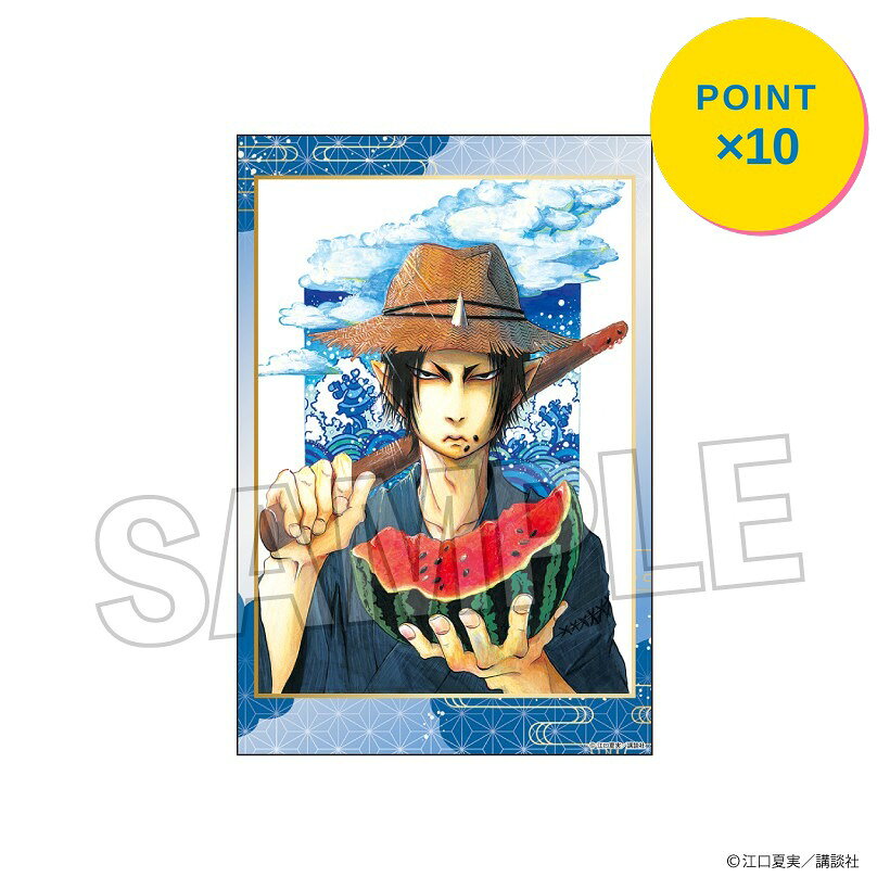 [엔트리로 전품 P10배] [예약] PROOF 귀등의 냉철 스탠드 카드 vol.2 19 상품 [2026년 7월 발매 예정]