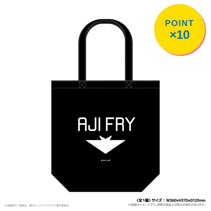 [엔트리로 전품 P10배] [예약] 크릭 앤드 리버 [내 히어로 아카데미아] AJI FRY 토트백 바다 생물들과 함께 PLUS ULTRA 상품 [2026년 8월 발매 예정]