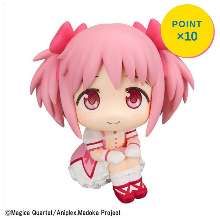 乐天商城 - 【エントリーで全品P10倍】【予約】 メガハウス るかっぷ 魔法少女まどか☆マギカ 鹿目まどか フィギュア 【2026年11月発売予定】
