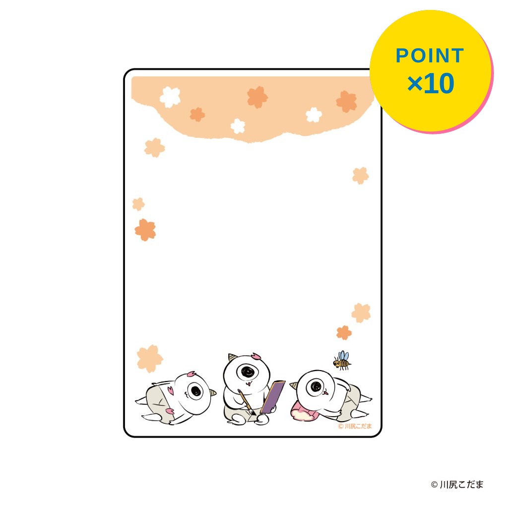 Rakuten - 【エントリーで全品P10倍】【予約】 アイライツ 【アイライツ】ゴブリン・ノーム・ホーン×emocafe ネックビ 硬質カードケースA グッズ 【2026年7月発売予定】