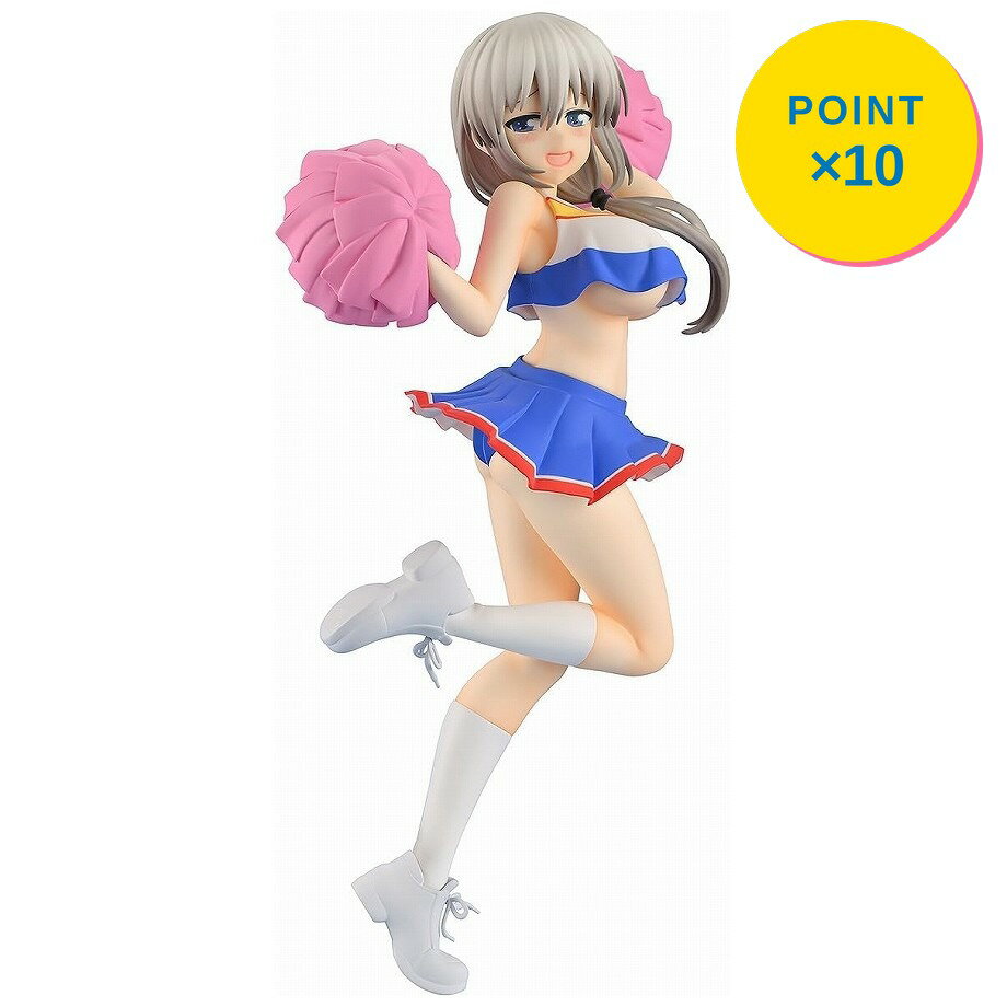 Rakuten - 【エントリーで全品P10倍】【予約】 MuseMolds 宇崎ちゃんは遊びたい!ω 宇崎月 チアガールVer. フィギュア 【2026年9月発売予定】