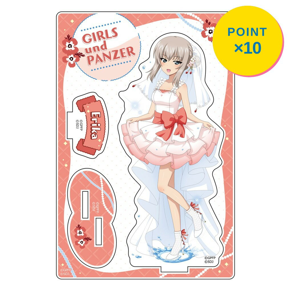 Rakuten - 【エントリーで全品P10倍】【予約】 カーテン魂 ガールズ&パンツァー 戦車道大作戦! アクリルスタンド (逸見エリカ/JB2025) グッズ 【2026年8月発売予定】