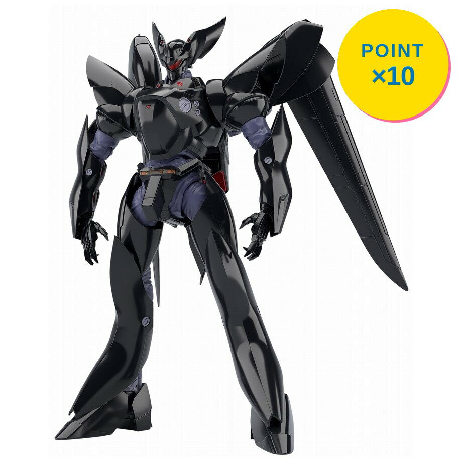 【メーカー:アオシマ】【ロボット アニメ プラモデル グリフォン】【JAN:4905083201541】