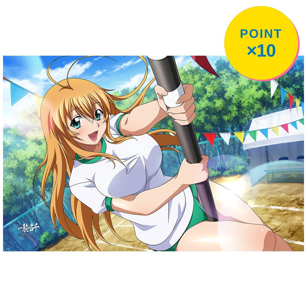 乐天商城 - 【エントリーで全品P10倍】【予約】 カーテン魂 一騎当千 タオルケット(孫策伯符/熱戦棒倒し) グッズ 【2026年8月発売予定】