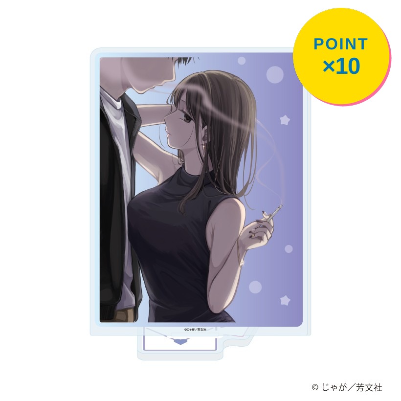 Rakuten - 【エントリーで全品P10倍】【予約】 A3 【A3】アクリルスタンド「恋文と13歳の女優(アクトレス)」05/E(公式イラスト) グッズ 【2026年7月発売予定】