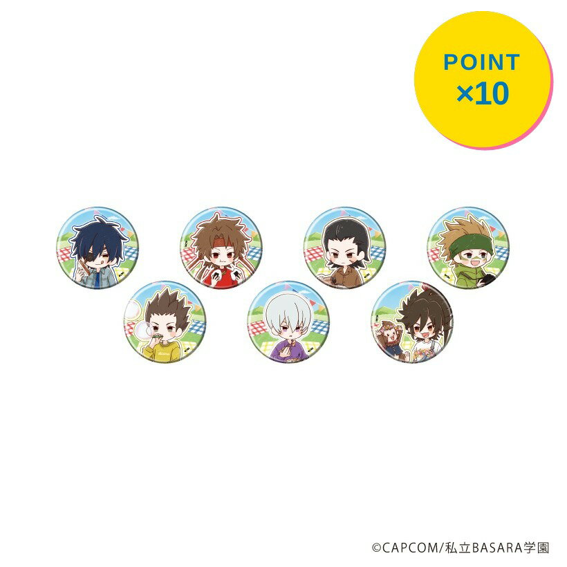 Rakuten - 【エントリーで全品P10倍】【予約】 A3 【A3】缶バッジ「学園BASARA」30/ピクニックver. ブラインド(全7種)(グラフアートイラスト) BOX入数:7 7個入り グッズ 【2026年7月発売予定】