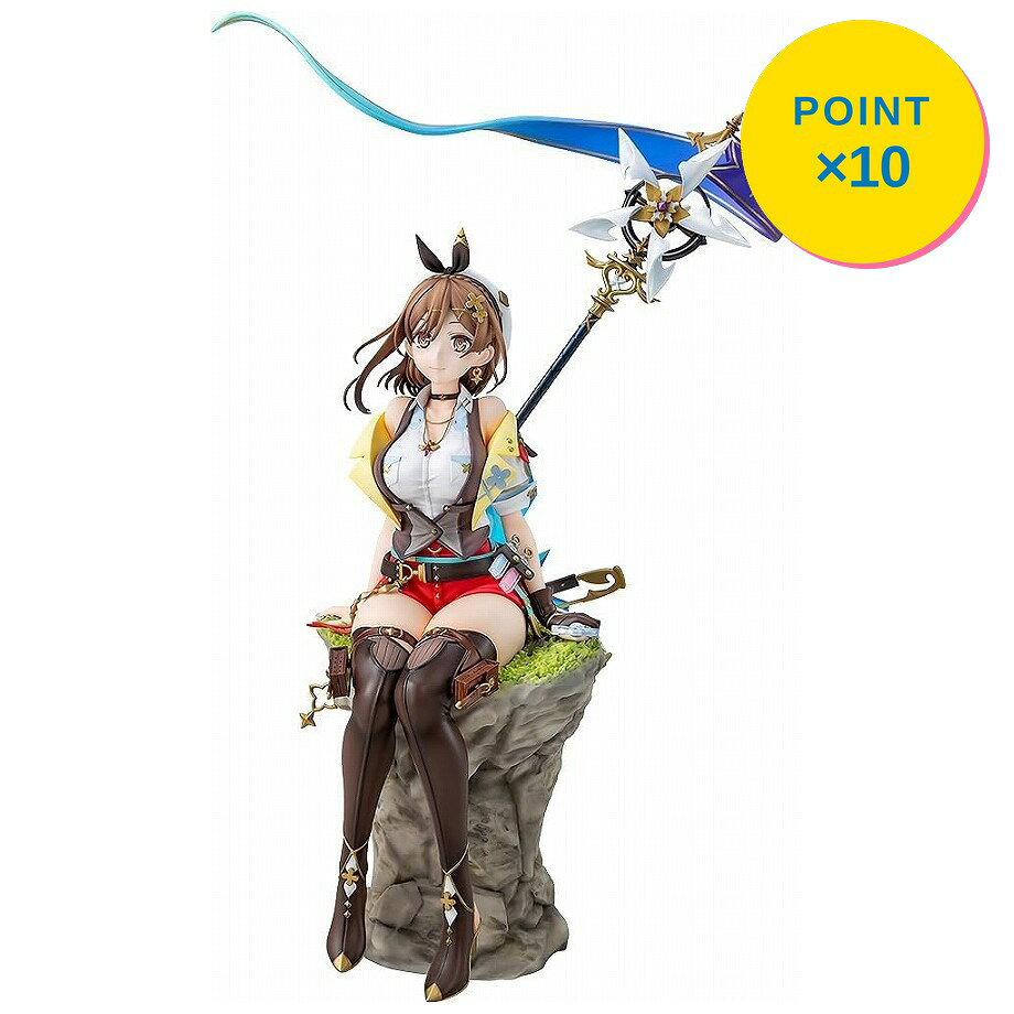 【エントリーで全品P10倍】【予約】 KADOKAWA ライザのアトリエ3 ~終