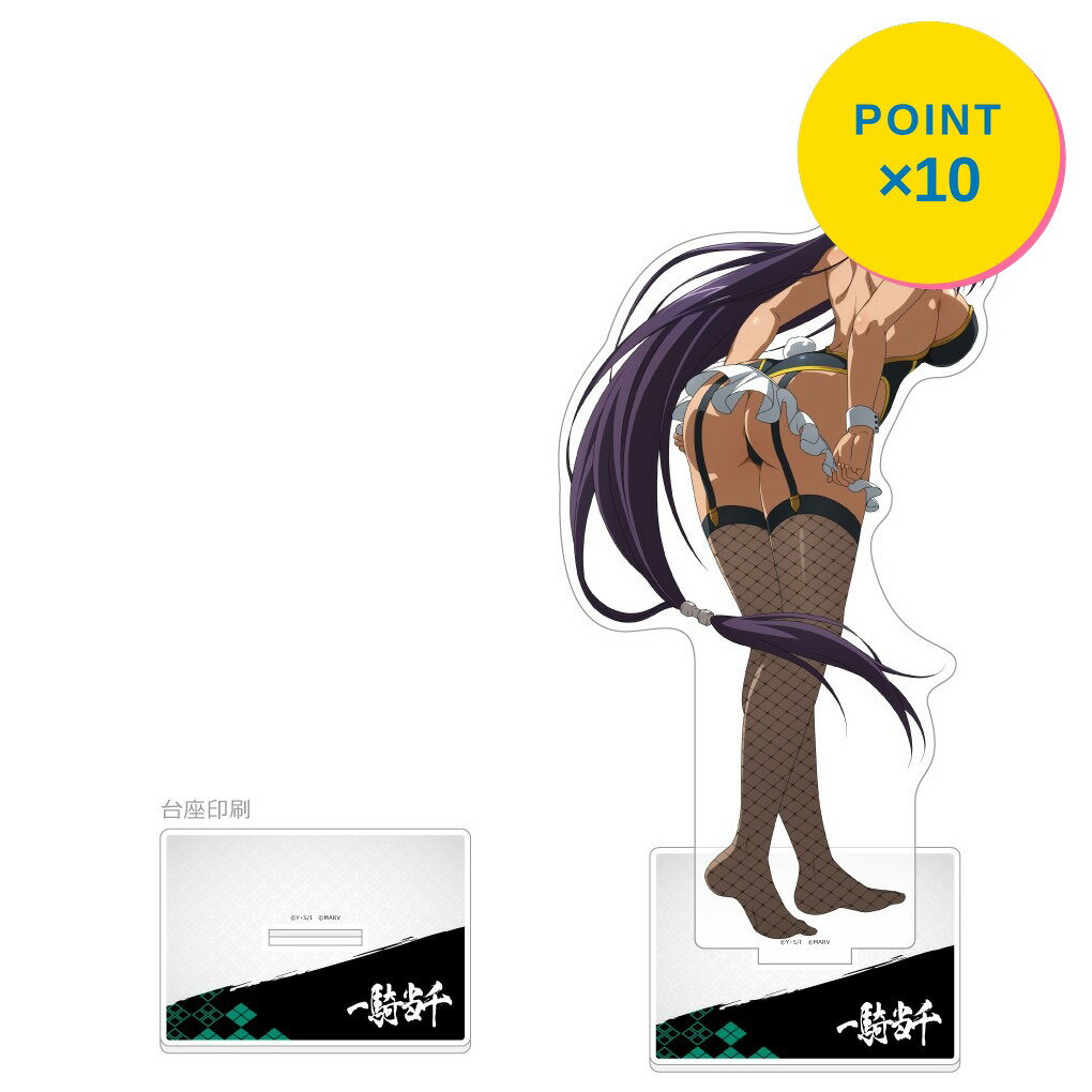 Rakuten - 【エントリーで全品P10倍】【予約】 カーテン魂 一騎当千 特大アクリルスタンド(関羽雲長/秋夜の明月) グッズ 【2026年8月発売予定】