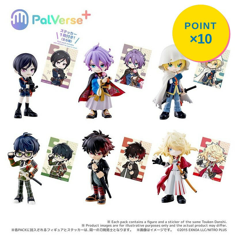 【メーカー:ブシロード】【フィギュア 刀剣乱舞ONLINE キャラクター ゲーム】【JAN:4570194459947】