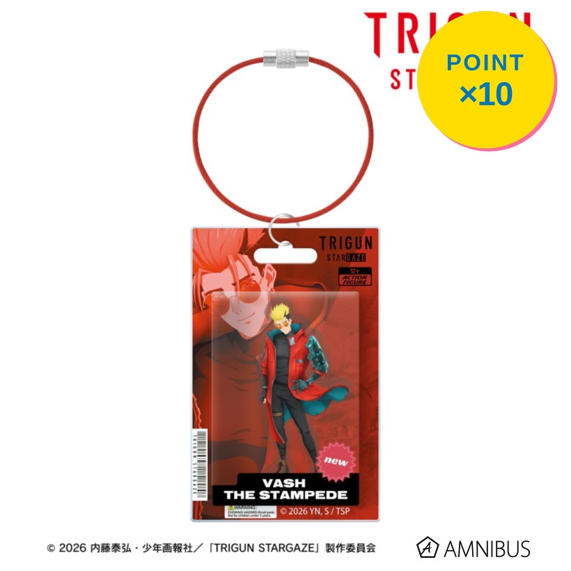 【エントリーで全品P10倍】【予約】 アルマビアンカ TVアニメ「TRIGUN 